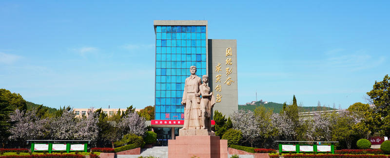校园雕塑